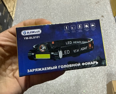 Фонарик на голову YM-BL8101