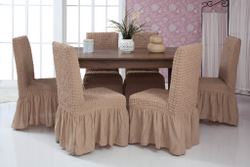 Чехол на стул, цвет Какао