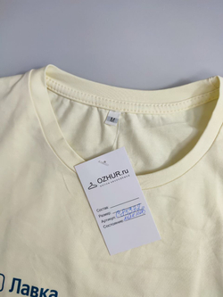 Футболка с принтом 46 размер