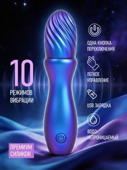 Вибромассажёр DAISY