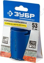 ЗУБР 53 мм, L 55 мм, карбид вольфрама, Коронка кольцевая, Профессионал (33350-53)