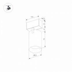 Светильник на штанге Arlight MAG-25 033240
