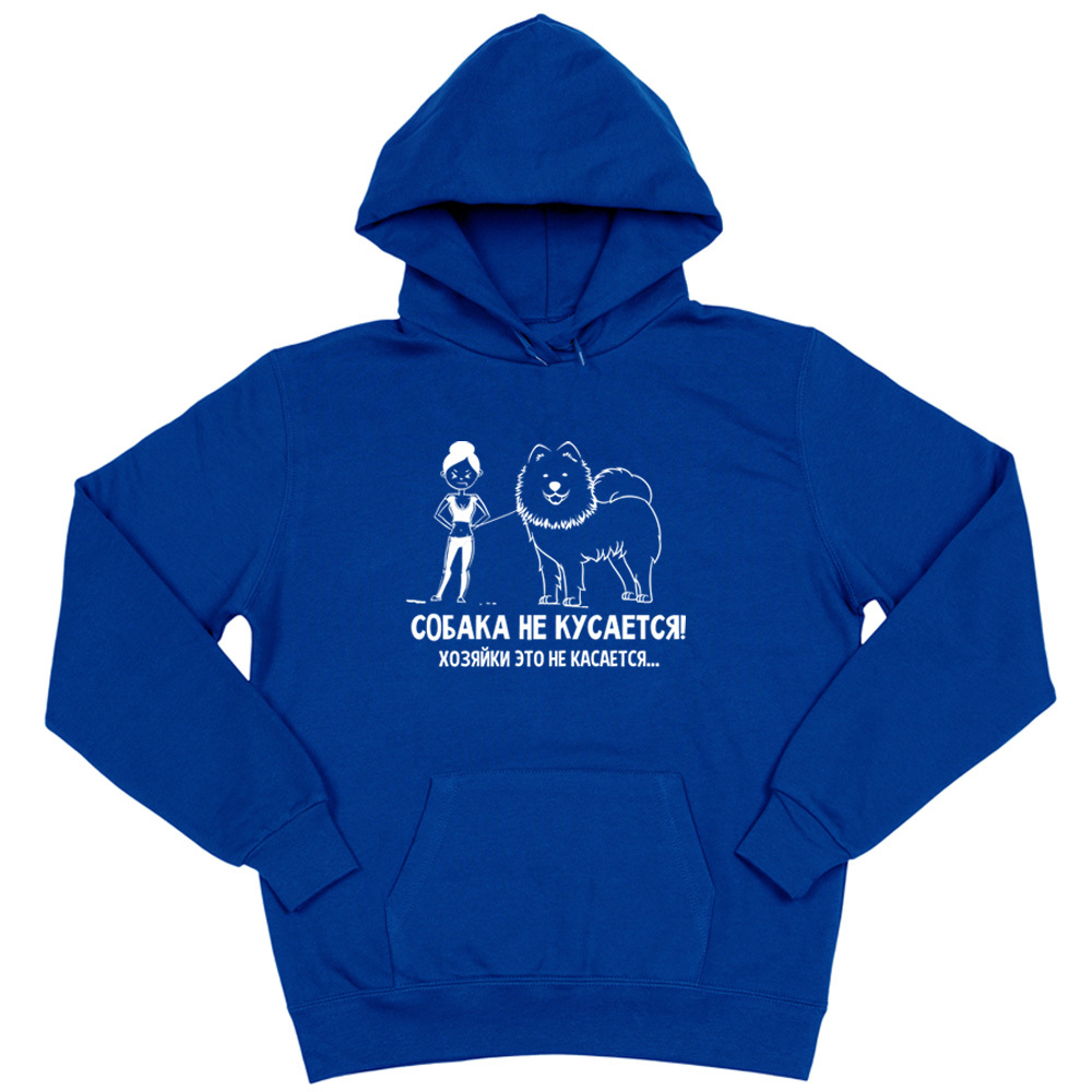 Толстовка "Самоед не кусается"