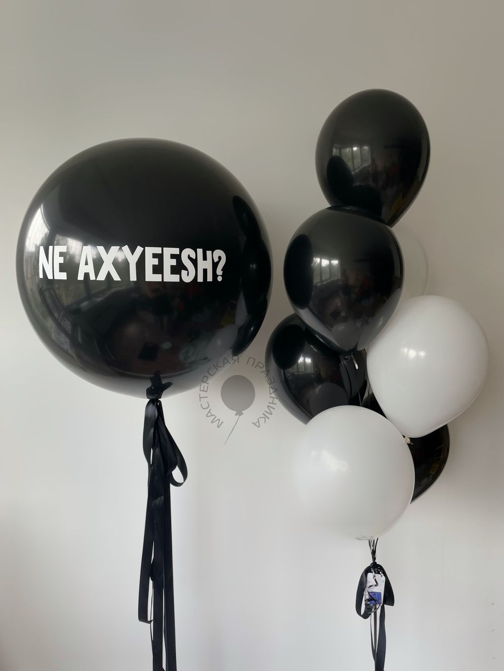 Воздушные шары для мужчины №8499 