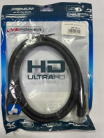 Кабель HDMI LivePower 1.5m
