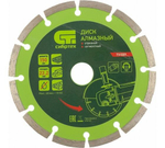 ДИСК АЛМАЗНЫЙ СИБРТЕХ ОТР/СЕГМ. 150Х22,2ММ СУХ/РЕЗ 731027