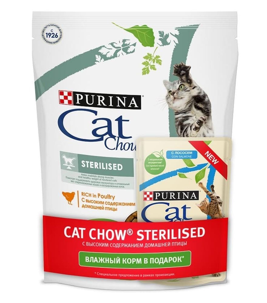 CAT CHOW Sterilized корм для кошек с курицей 400г+85г ПРОМО-ПАК (12402284)