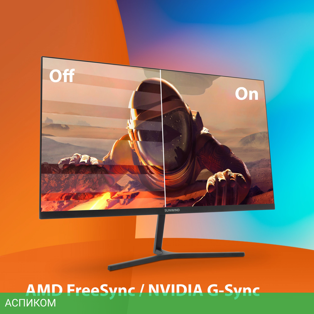 Монитор SunWind 23.8" SM-24FI401