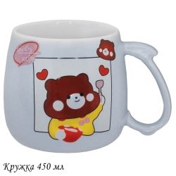 Lenardi 315-030 Детская кружка 450мл в под.уп. (х48)Фарфор