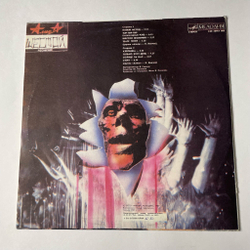 Винтажная виниловая пластинка LP Алиса Шестой Лесничий (СССР 1989)