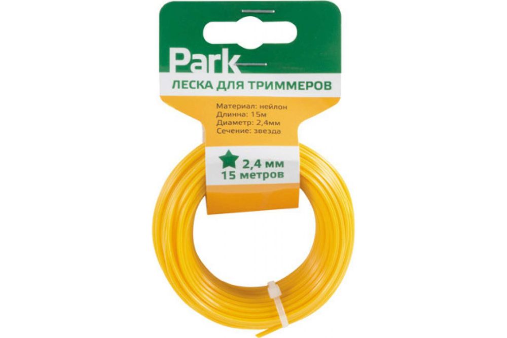 Леска для триммера 2,4 мм 15 м ЗВЕЗДА (1/12/144) PARK