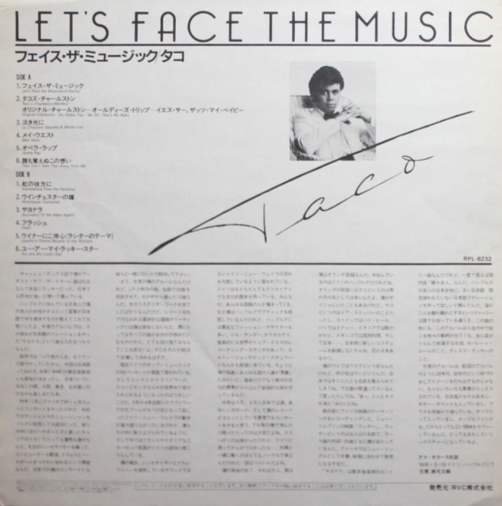 Taco / Let's Face The Music (LP)