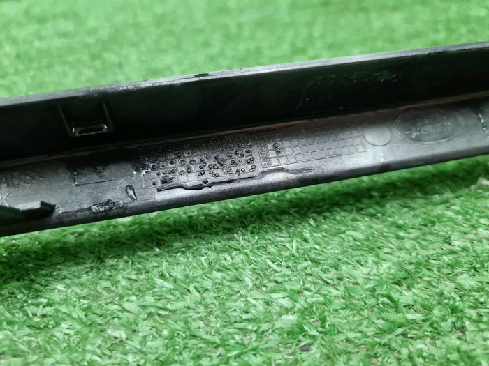 Молдинг переднего бампера RR Vogue 4 L405 (17-22)