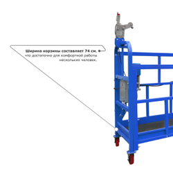 Строительная люлька ZLP-800 (длина платформы 10 м, длина троса 100 м)