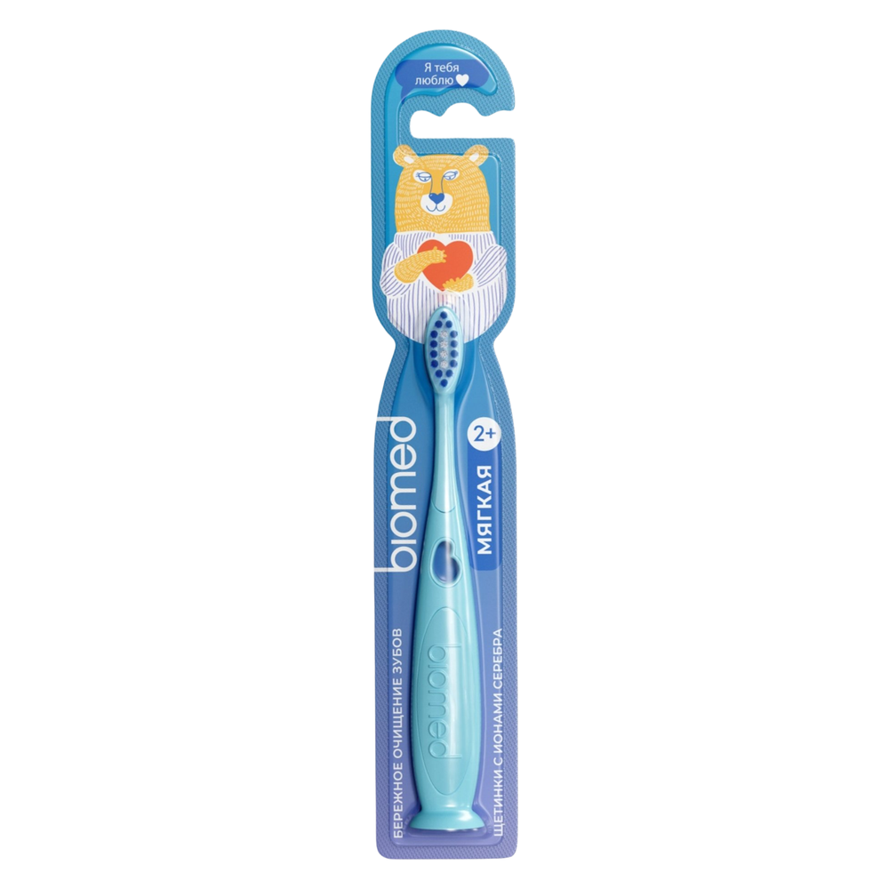 Детская зубная щетка SPLAT biomed мягкая