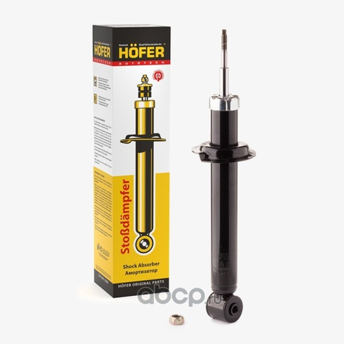Стойка /2110, 1118-19/ задняя масл. (HOFER)