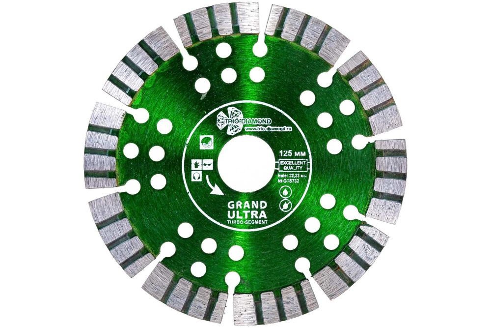Диск алмазный отрезной 125*22,23 Сегмент Турбо серия Grand hot press GTS732