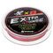 Шнур Extrasense X8 PE Multicolor 150m 1/16LB 0.17mm (N-ES-X8-1/16LB) NISUS
