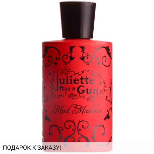 Juliette Has a Gun Mad Madame