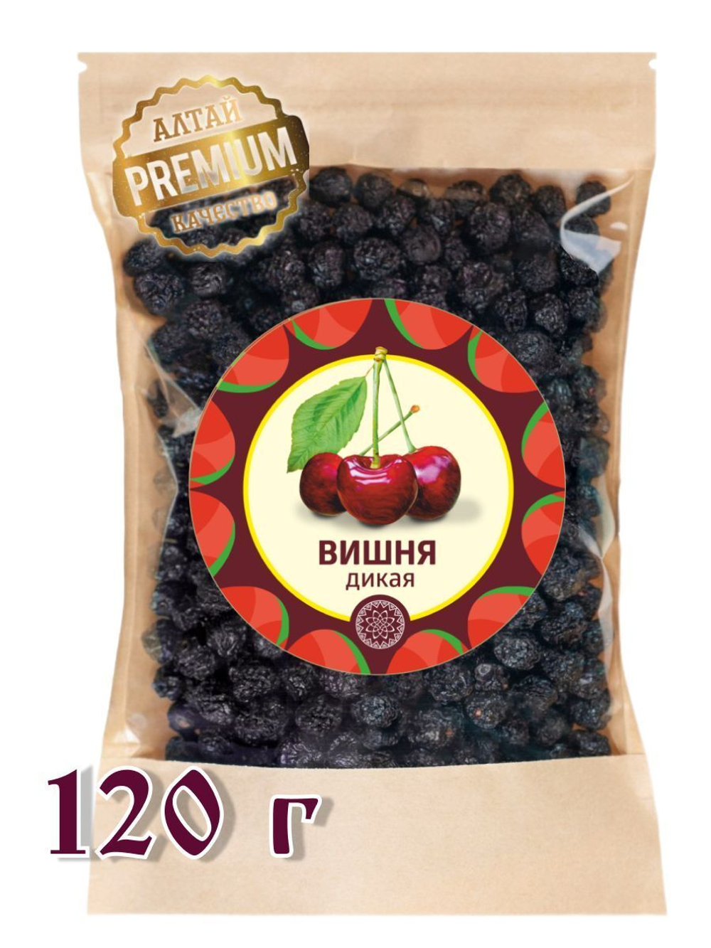 Вишня Алтайская "Дикая".