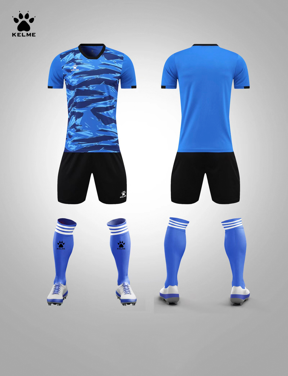 Футбольная форма Kelme
