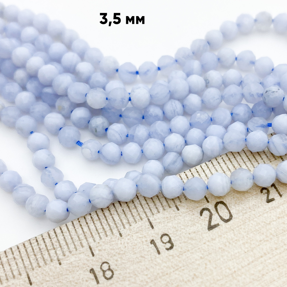 Агат голубой граненый бусины ("Сапфирин"), размер около 3,8 мм, цена за отрезок 19 см (1/2 нити)