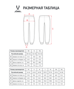 Брюки ESSENTIAL Cotton Pants, черный