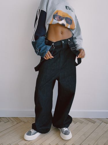 Джинсы женские NOHO