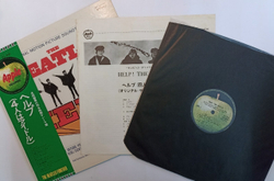 The Beatles Help! (Original Motion Picture Soundtrack) (Japan 1974)
