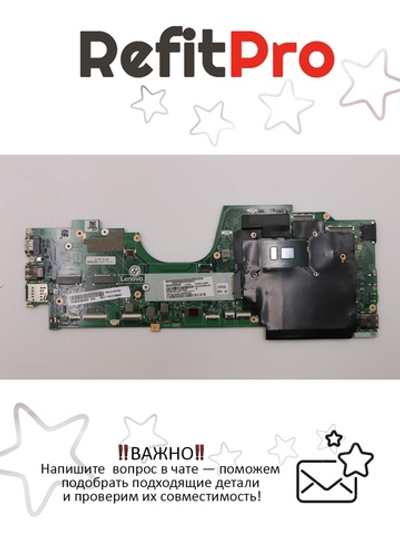 Материнская плата для ноутбука Lenovo ThinkPad Yoga 370 Intel Core i5-7300U 8G LTE A VPRO WIN (01HY161), оригинал