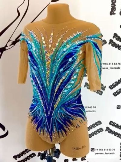Купальник для художественной гимнастики