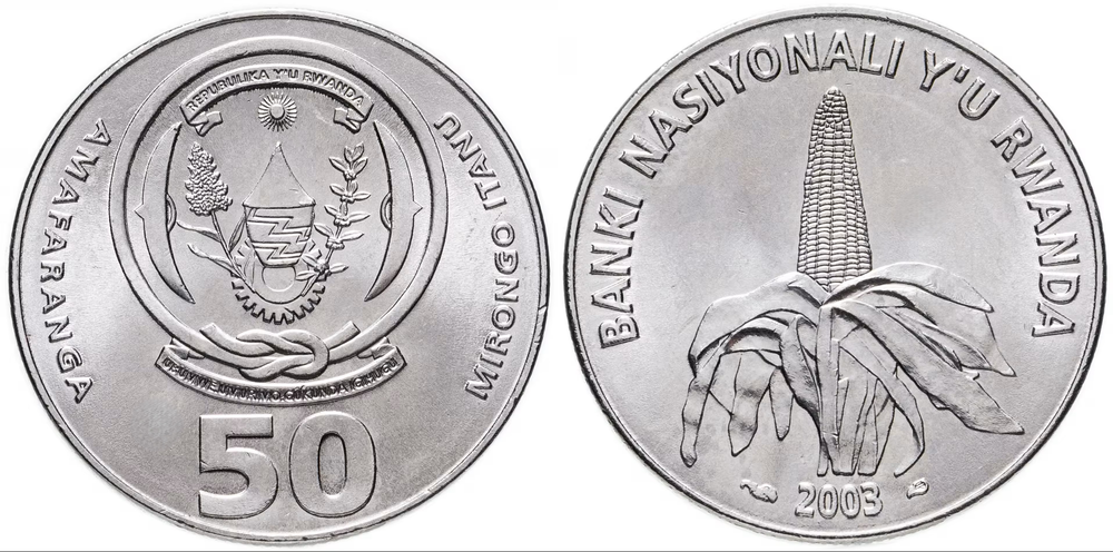Руанда 50 франков, 2003 Кукуруза UNC