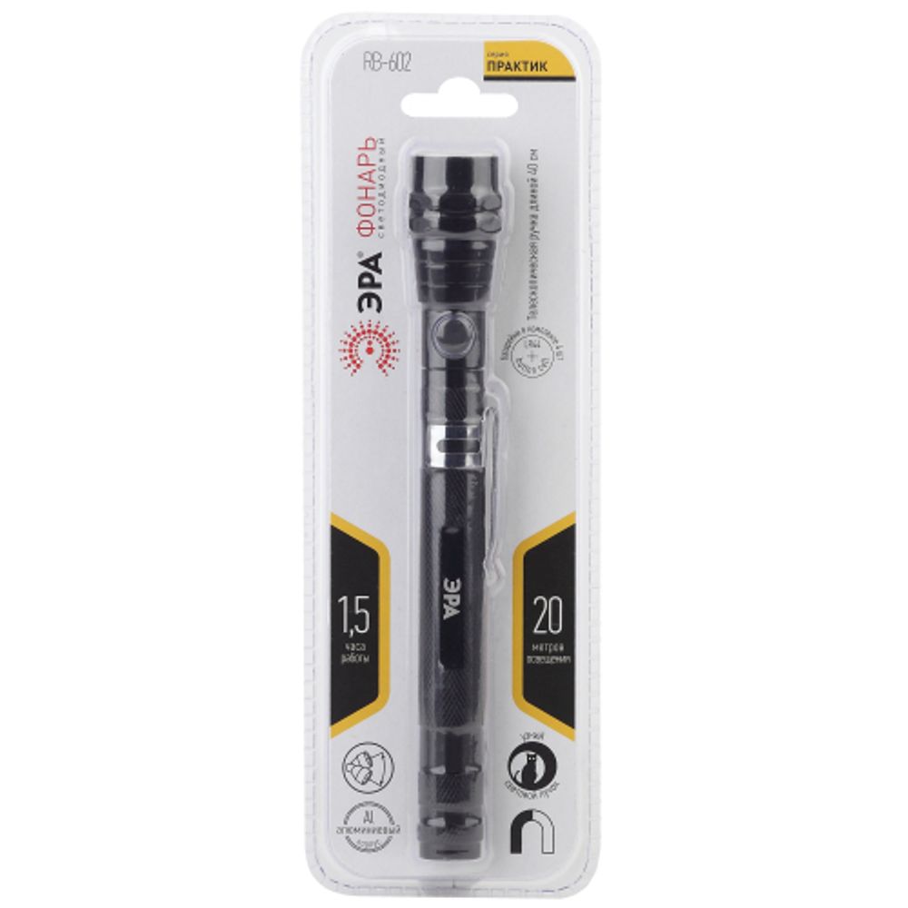 Светодиодный фонарь ЭРА Рабочие Практик RB-602 ручной на батарейках магнит с гибкой телескопической ручкой | Рабочие  фонари