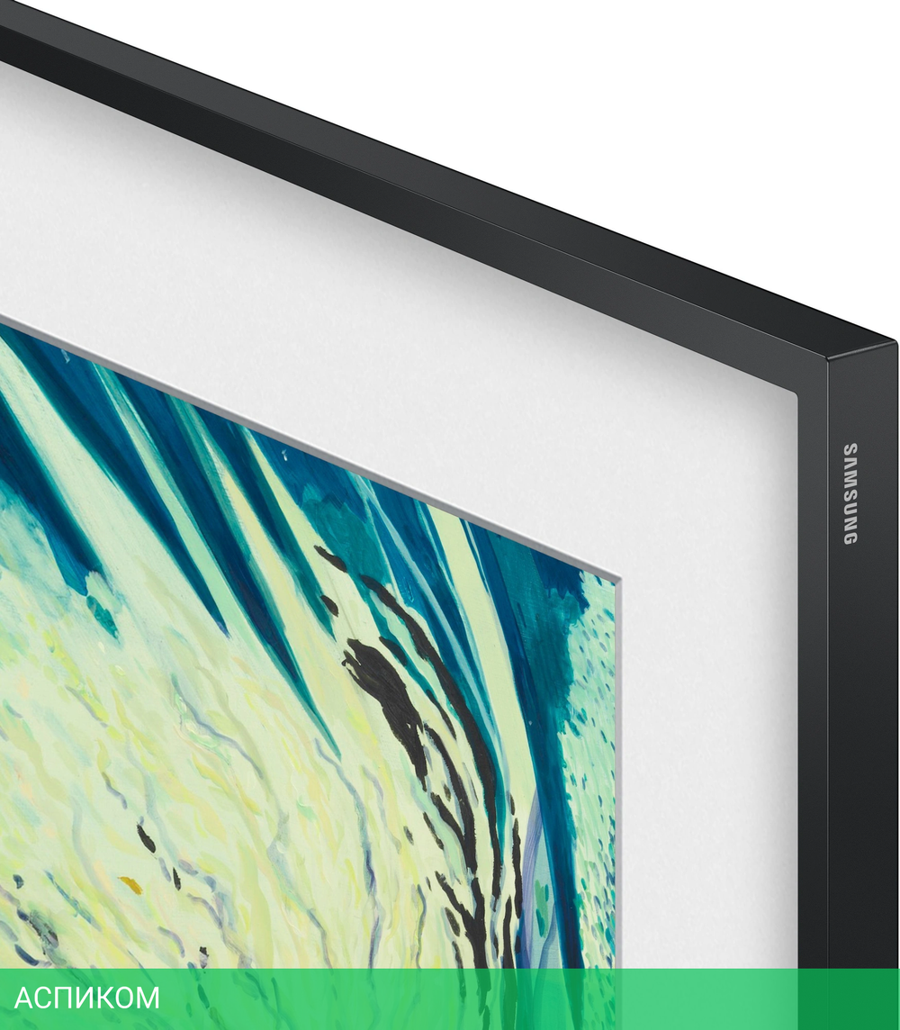 Телевизор QLED Samsung 43" QE43LS03FAUXRU