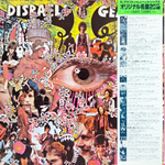 Cream / Disraeli Gears (LP)