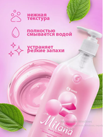 Жидкое мыло Milana Fruit bubblies 1 л