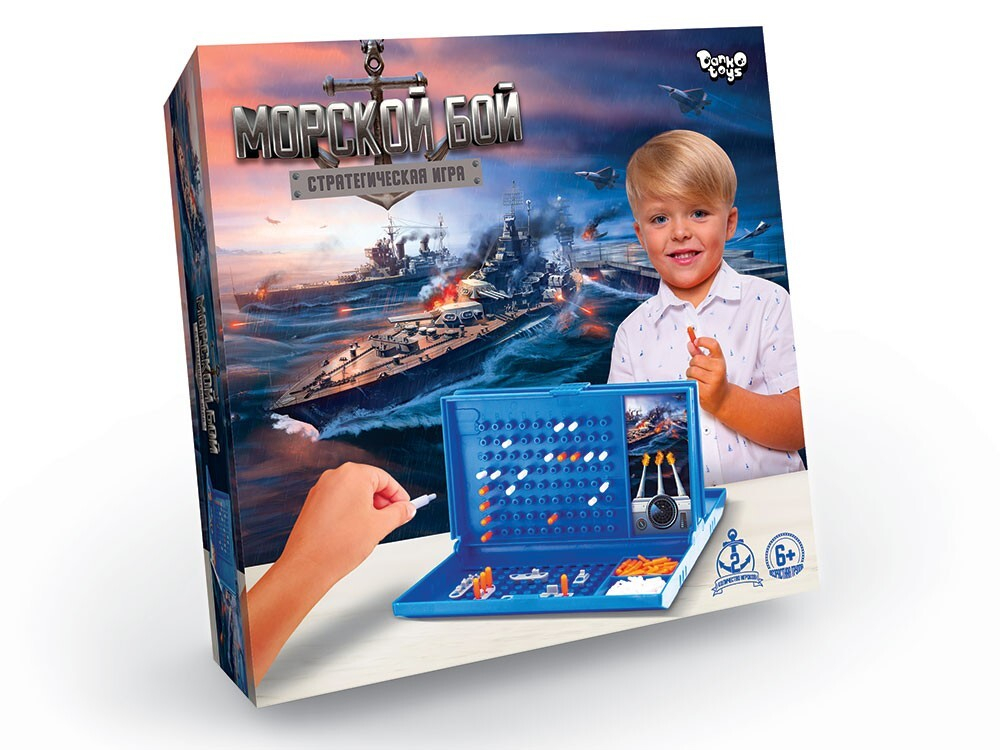 Настольная развлекательная игра Морской бой 120-057