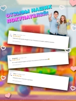 Мягкая игрушка вывернушка енот панда 2 в 1