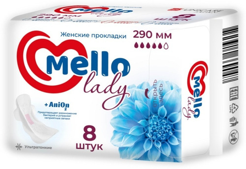 Женские гигиенические прокладки "Mello", размер 290мм