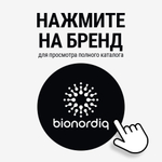Витамин Д3 TRIPLE D3 + MCT OIL 600 ui