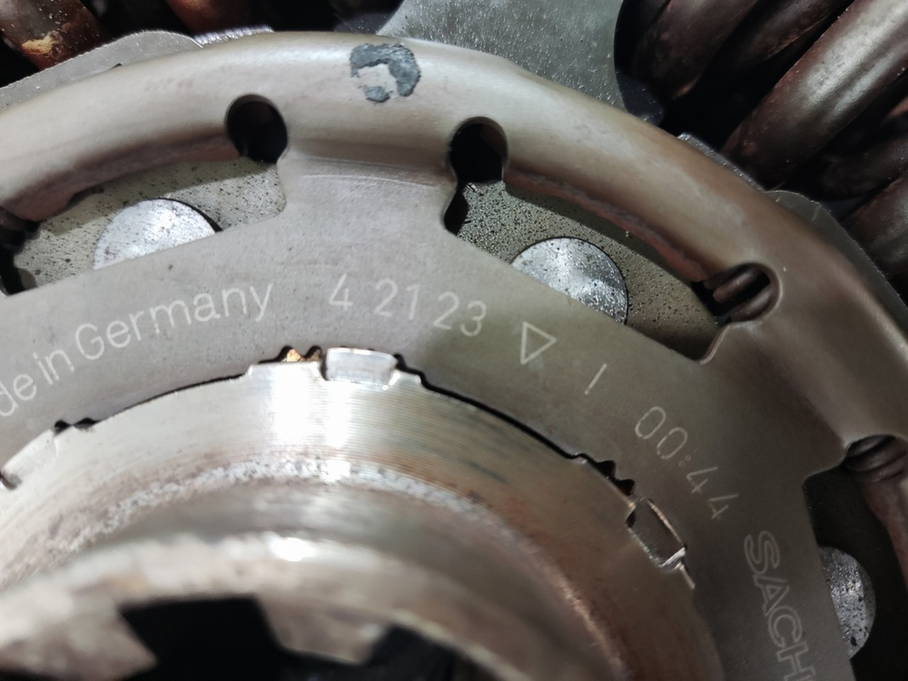 Диск сцепления 2023г