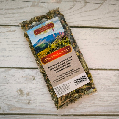 Чайная серия "Уральские традиции": Чай Душевная беседа, 50 г