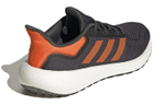 Кроссовки Adidas Pure Boost 22