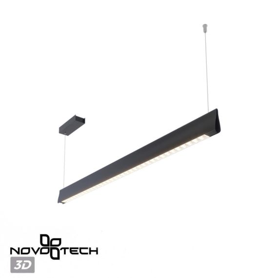 Подвесной светильник Novotech Iter Ledo 359550