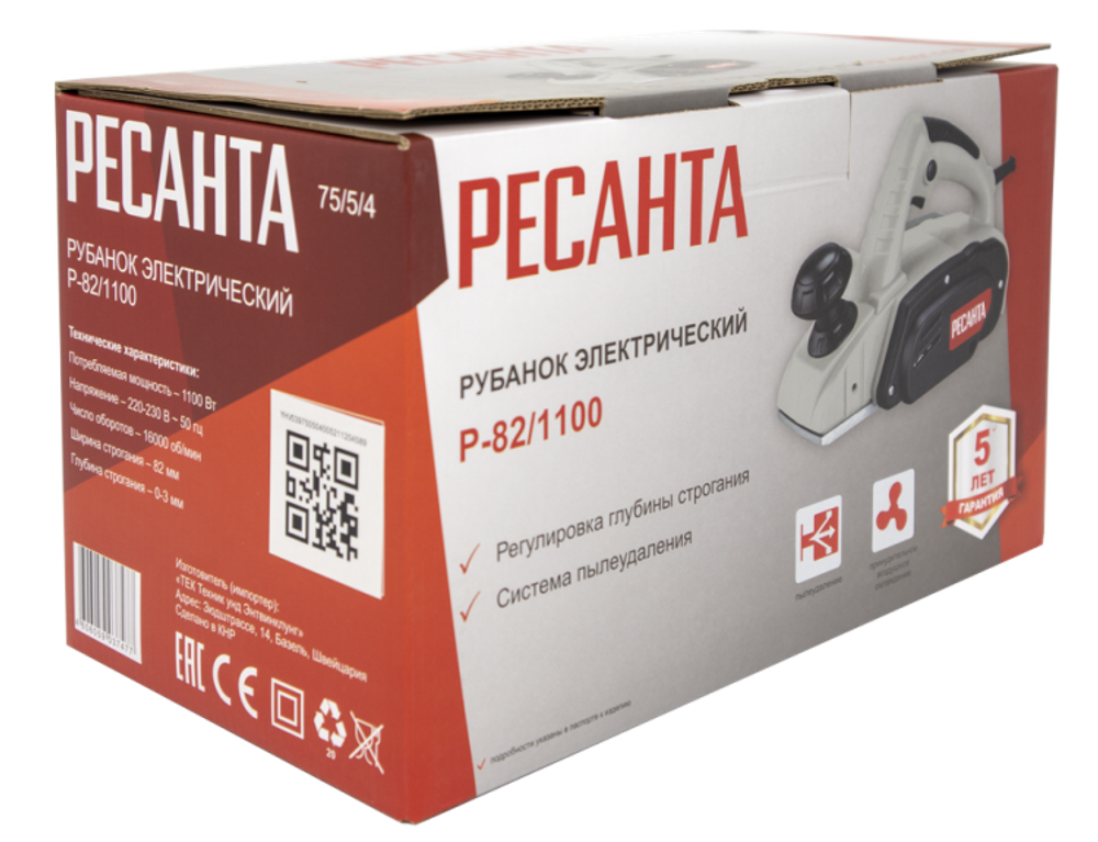Рубанок электрический Ресанта Р-82/1100