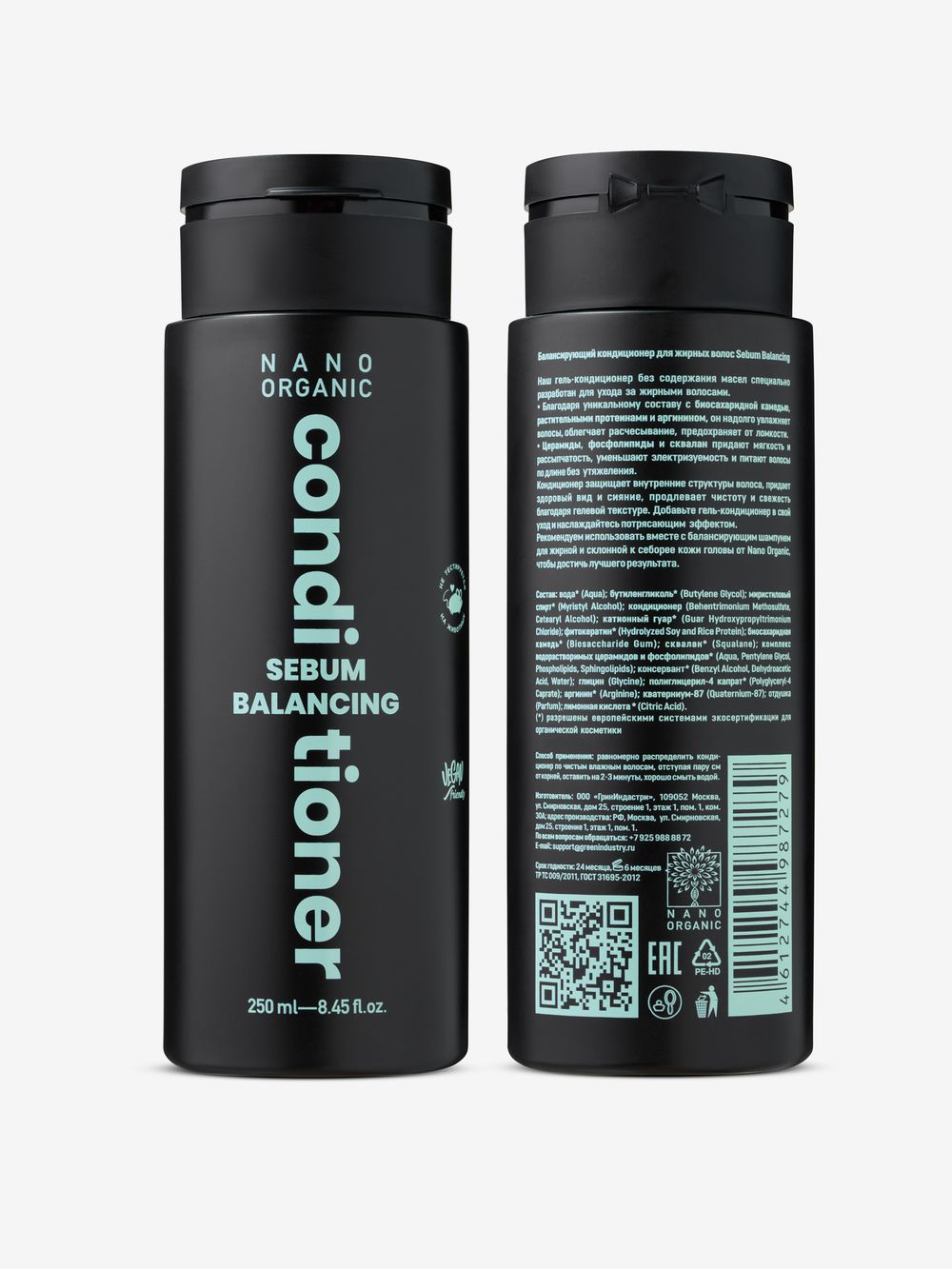 Балансирующий кондиционер для жирных волос "Sebum Balancing", 250 мл (Nano Organic)