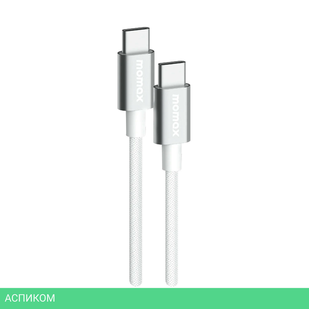 Кабель Momax Elite DC30W USB-C/USB-C 1.5м White