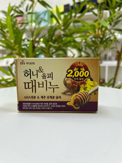 Mukunghwa Soap Мыло-скраб мед и каштан, 100 гр Honey & Chestnut Scrub Soap 100гр