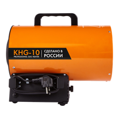 Пушка газовая KALASHNIKOV KHG-10