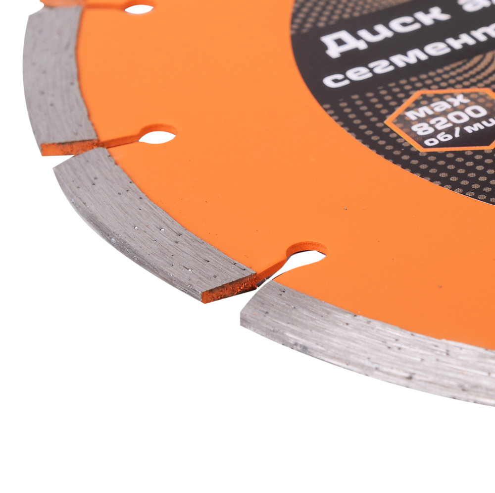 Диск алмазный отрезной сегментный СТАНДАРТ Вихрь, 180х22,2 мм, сухая резка